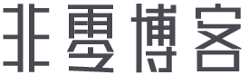 仁言利溥网